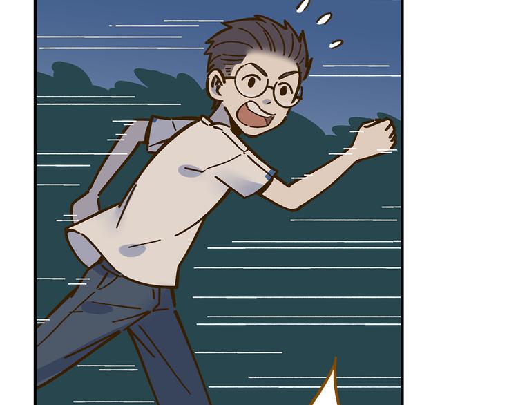 第61话 这次换我保护你(1/3)-第78话