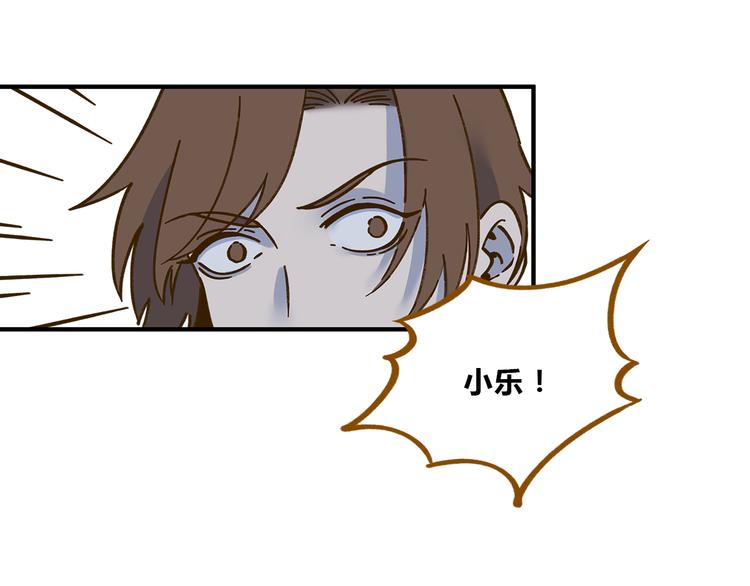 第61话 这次换我保护你(1/3)-第78话