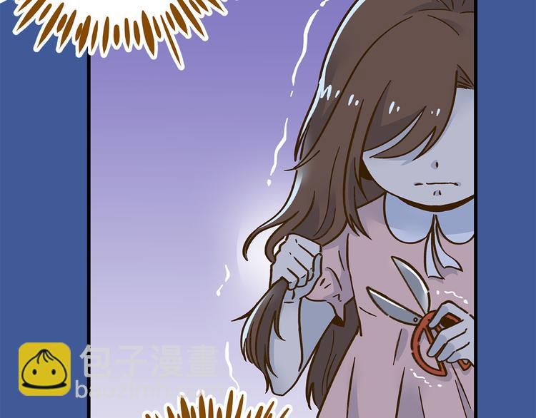 第61话 这次换我保护你(1/3)-第78话