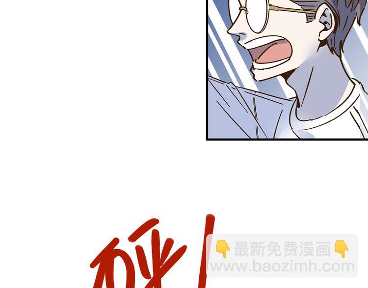 完结篇 终会相遇(1/4)-第80话