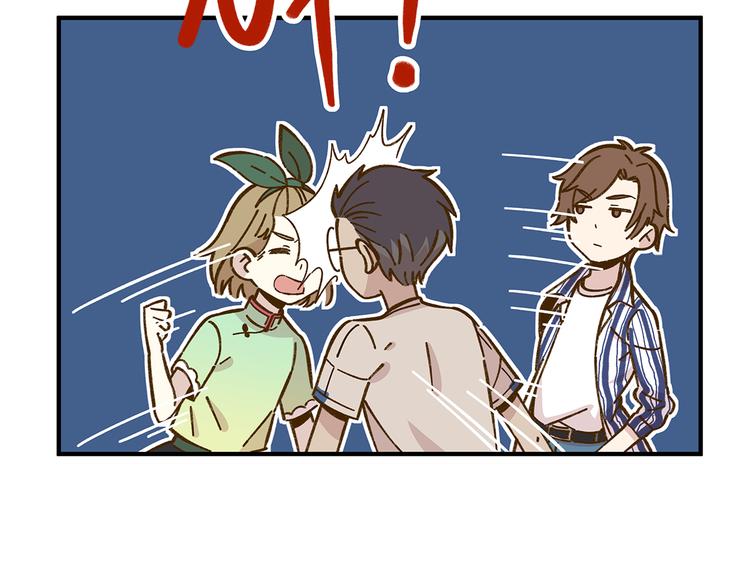 完结篇 终会相遇(1/4)-第80话