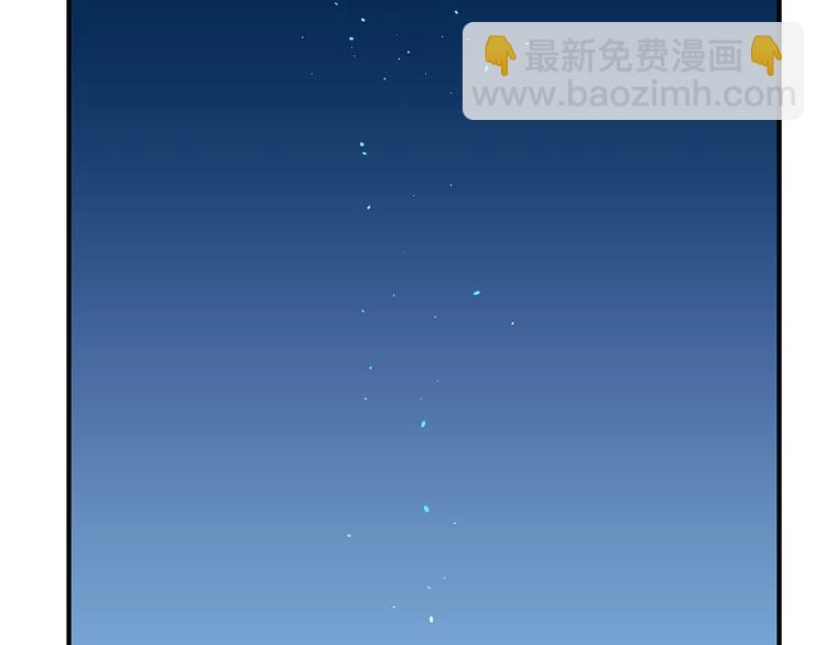 完结篇 终会相遇(1/4)-第80话