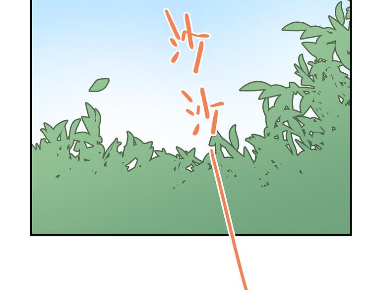 完结篇 终会相遇(1/4)-第80话