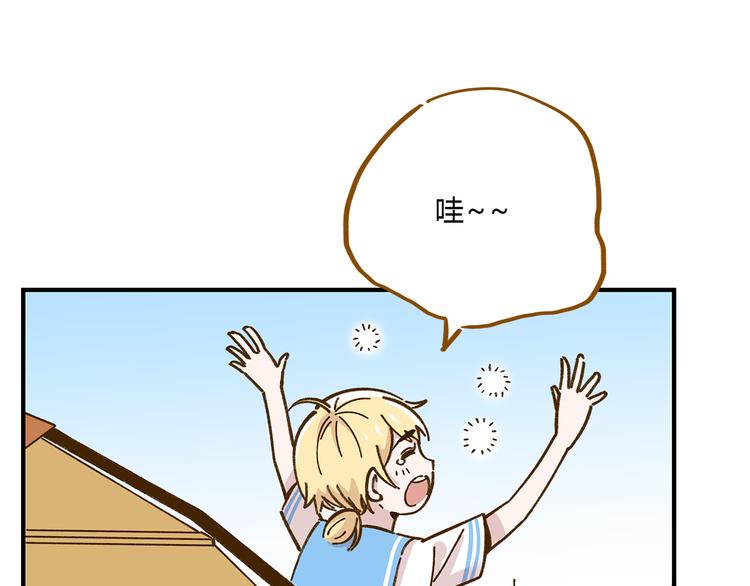 完结篇 终会相遇(1/4)-第80话