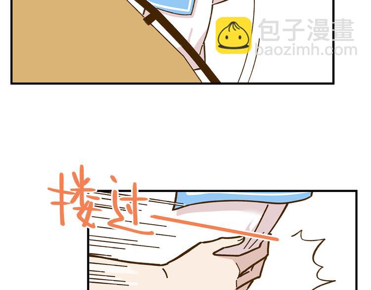 完结篇 终会相遇(1/4)-第80话