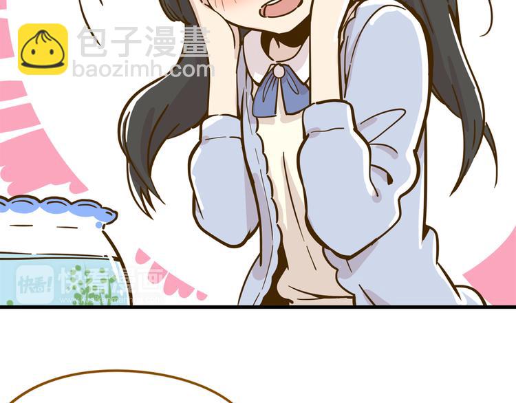 第9-1话 许愿锦鲤(1/2)-第10话