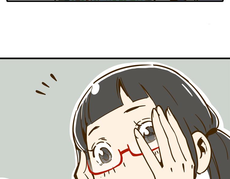 第9-1话 许愿锦鲤(1/2)-第10话