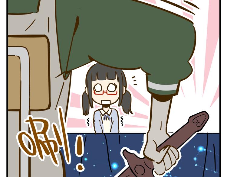 第9-1话 许愿锦鲤(1/2)-第10话