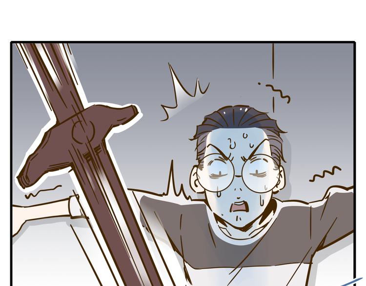 第9-1话 许愿锦鲤(1/2)-第10话