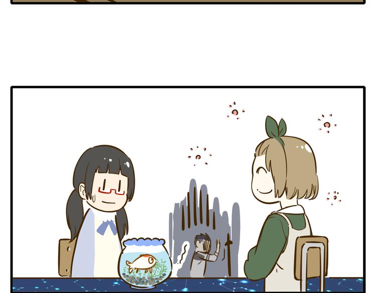 第9-1话 许愿锦鲤(1/2)-第10话