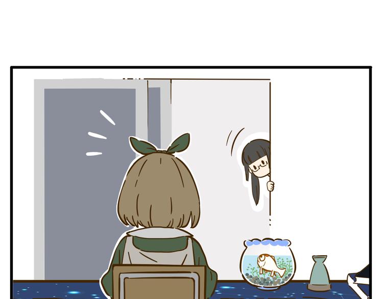 第9-1话 许愿锦鲤(1/2)-第10话