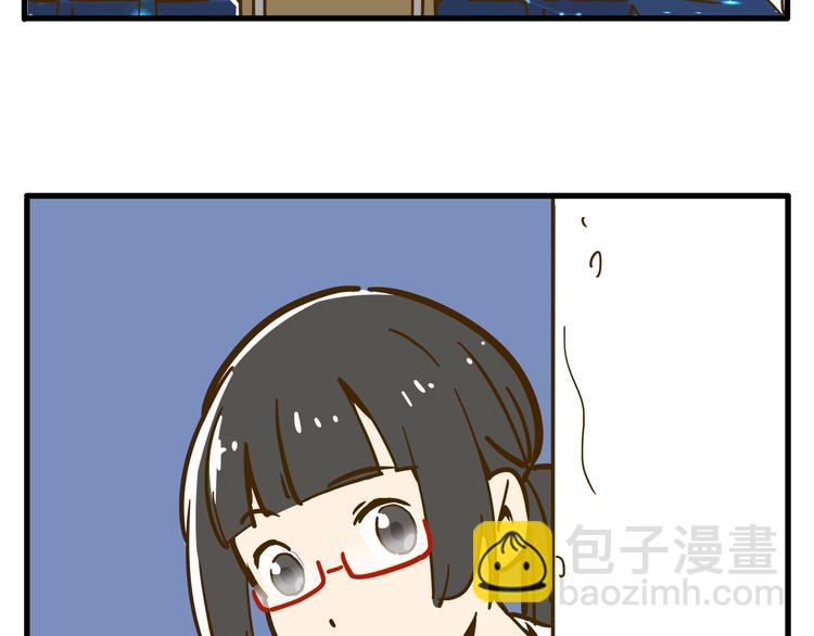 第9-1话 许愿锦鲤(1/2)-第10话