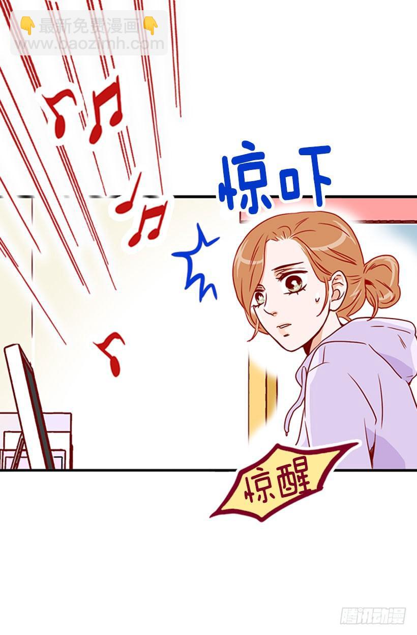 我们谈谈-第14话