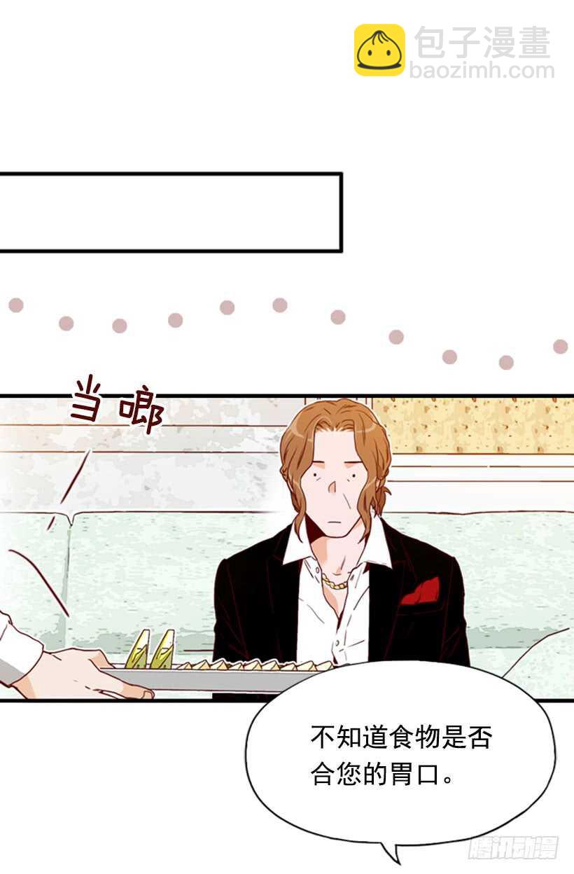 爱面子的父亲(1/2)-第46话