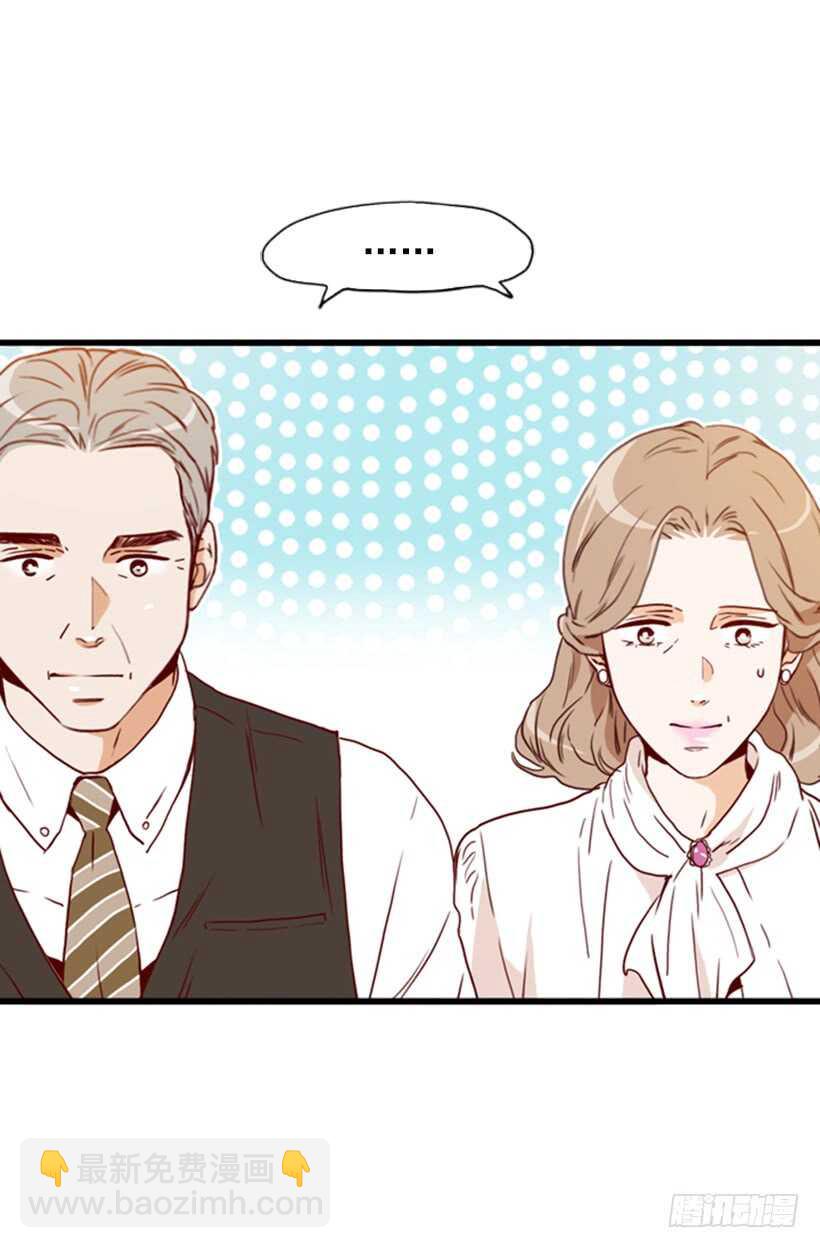 爱面子的父亲(1/2)-第46话