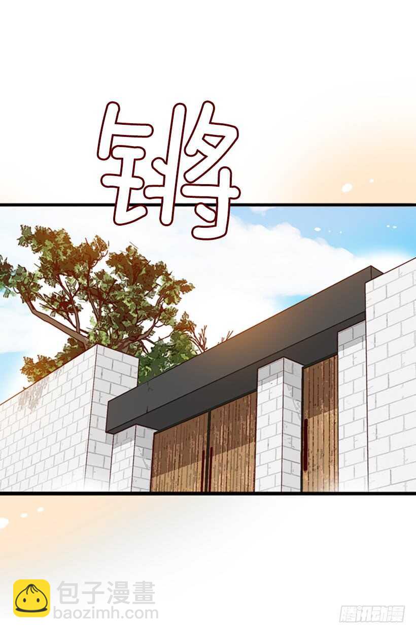 爱面子的父亲(1/2)-第46话