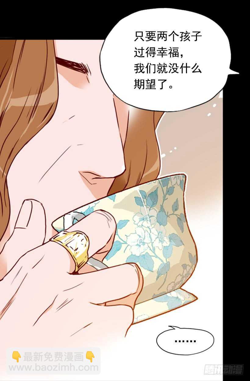 爱面子的父亲(1/2)-第46话