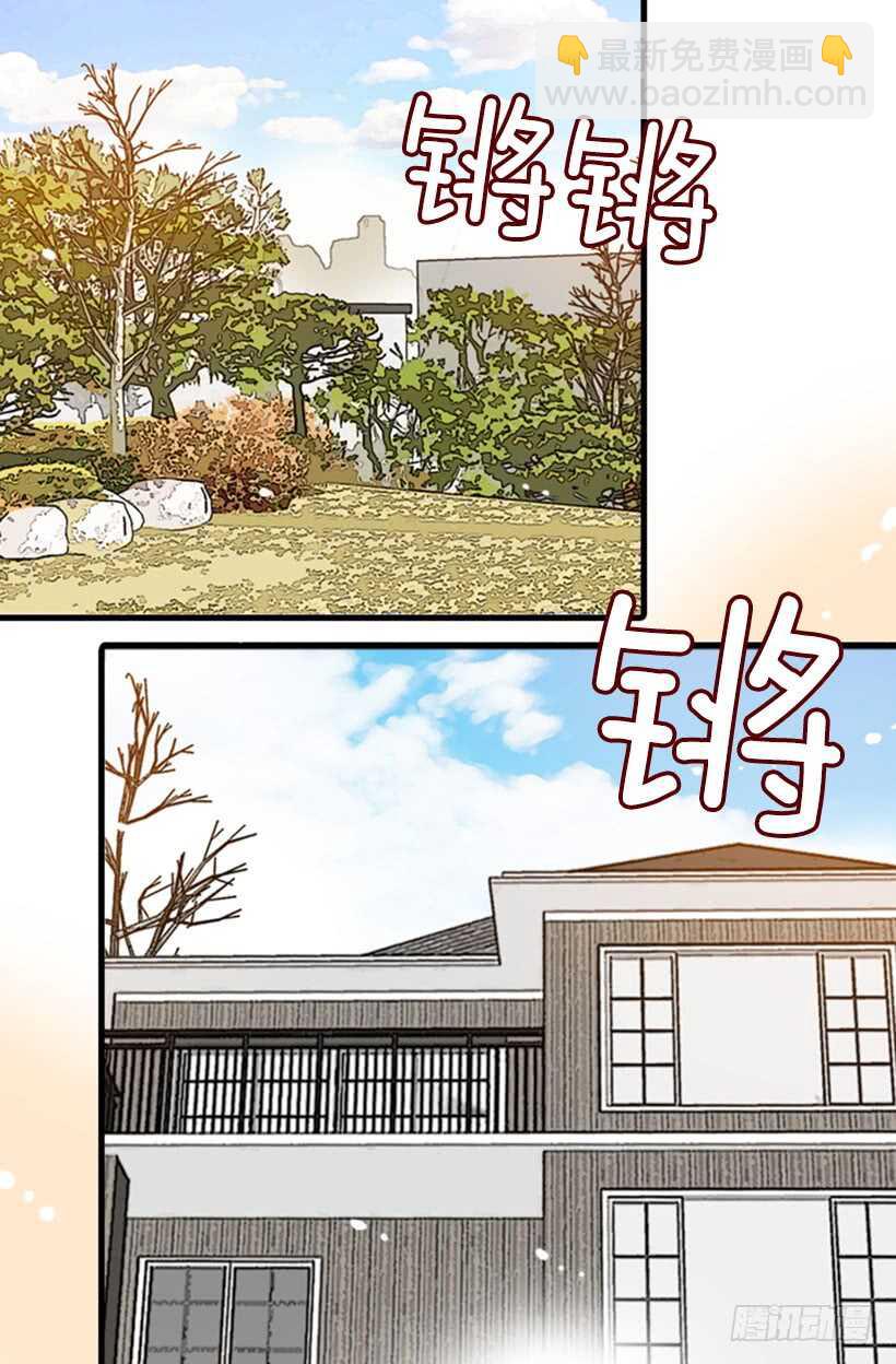 爱面子的父亲(1/2)-第46话