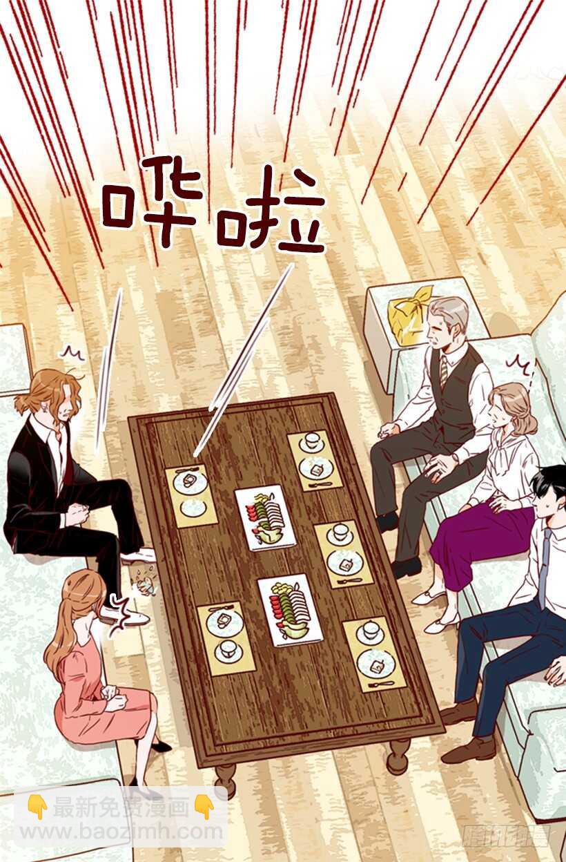 爱面子的父亲(1/2)-第46话