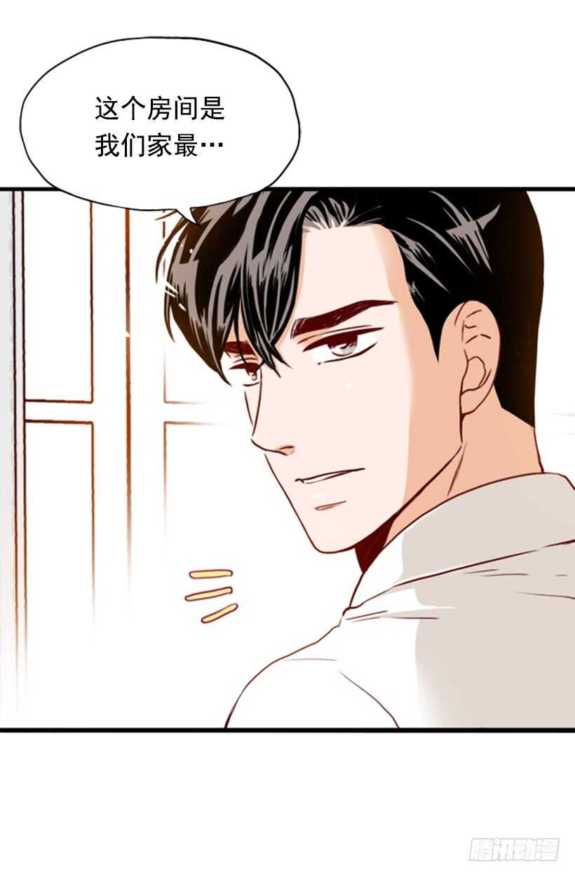 摇滚乐挚友(1/2)-第48话