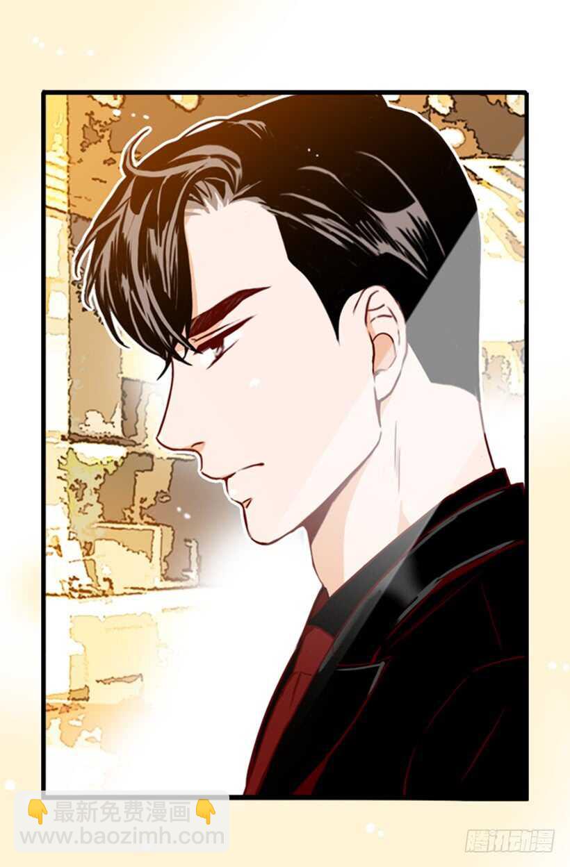 爱的补偿-第50话