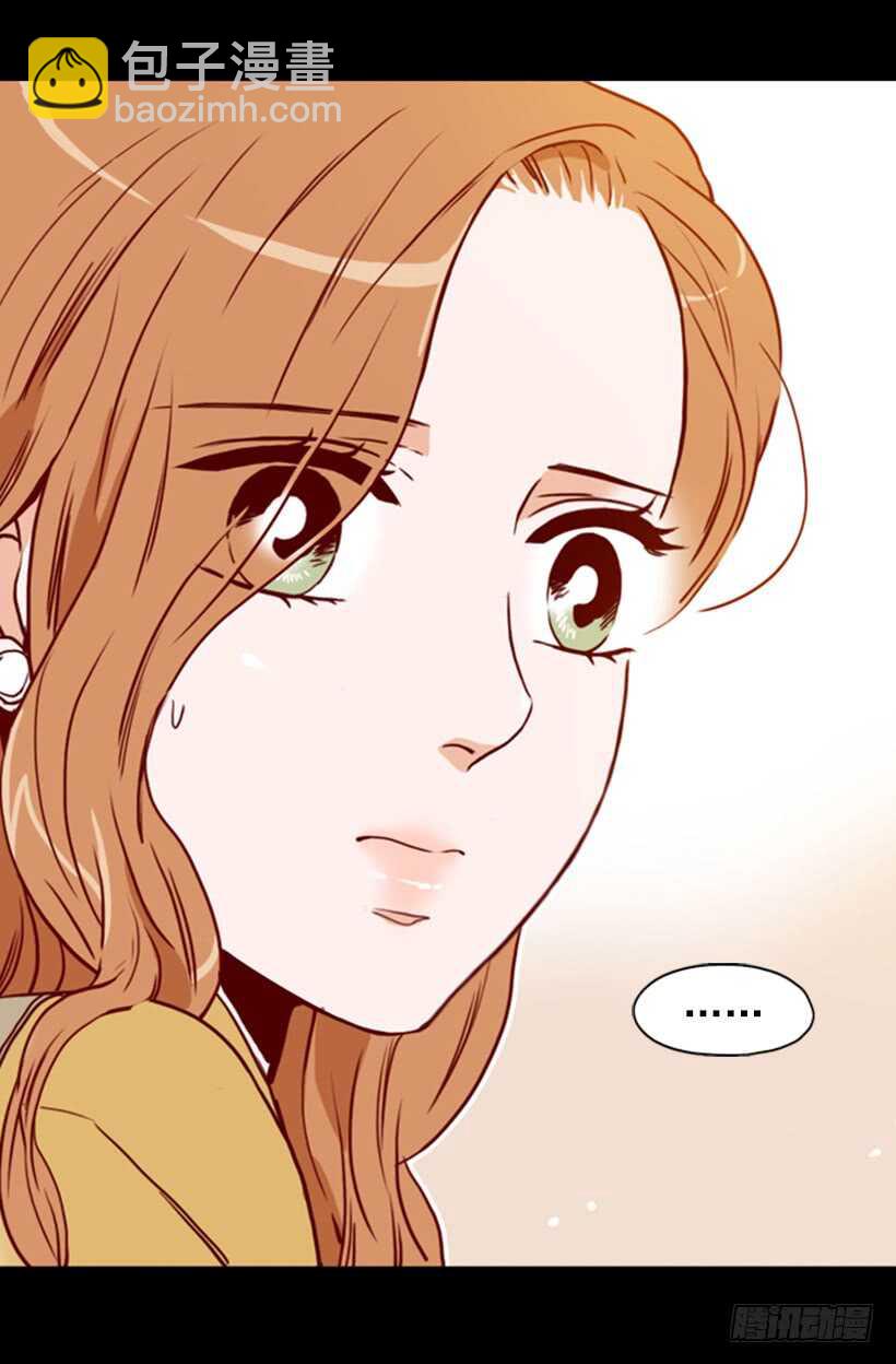 爱的补偿-第50话