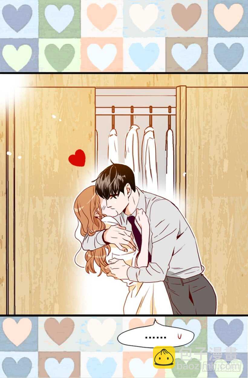 怀孕了吗-第52话