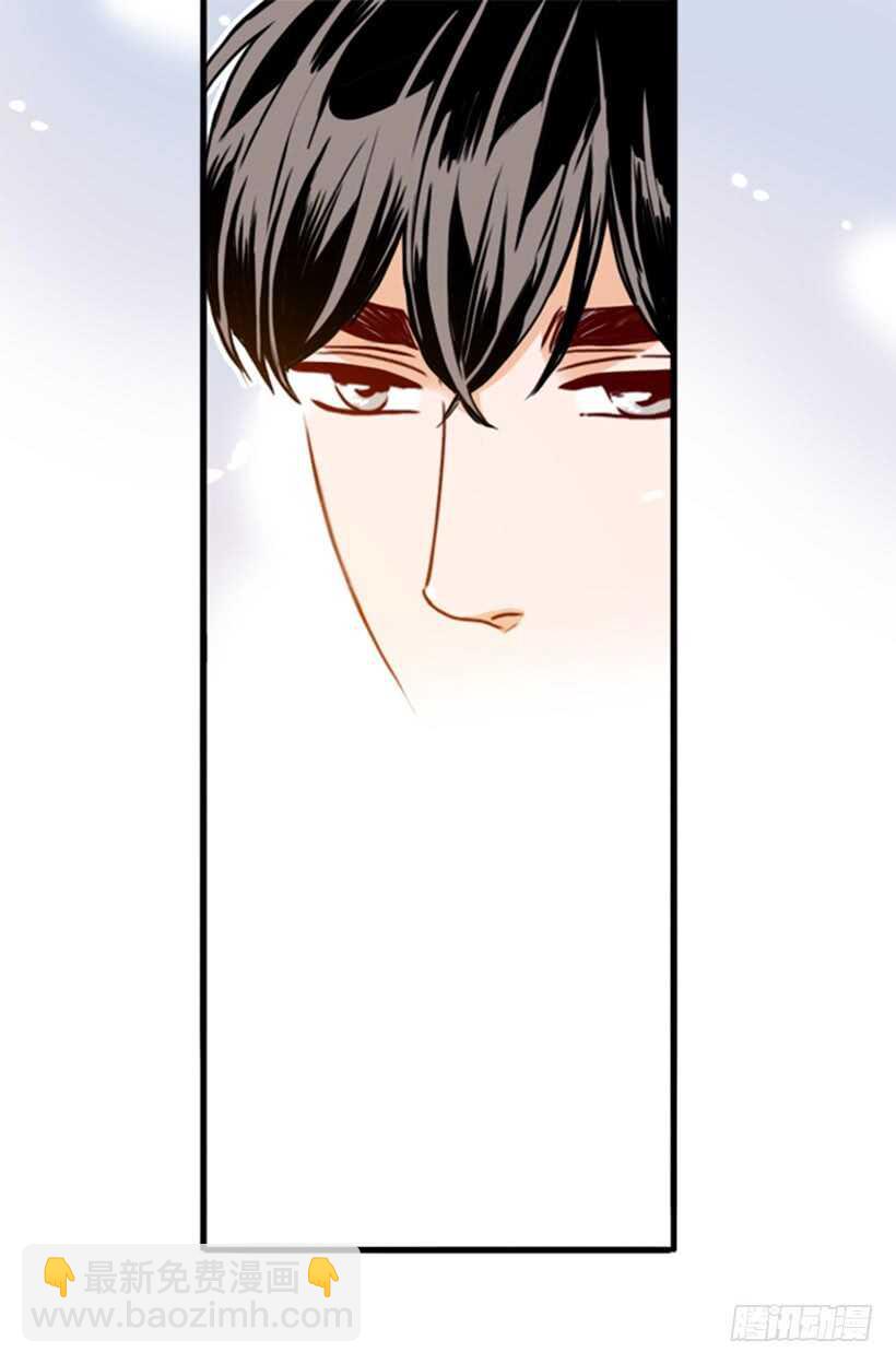 怀孕了吗-第52话