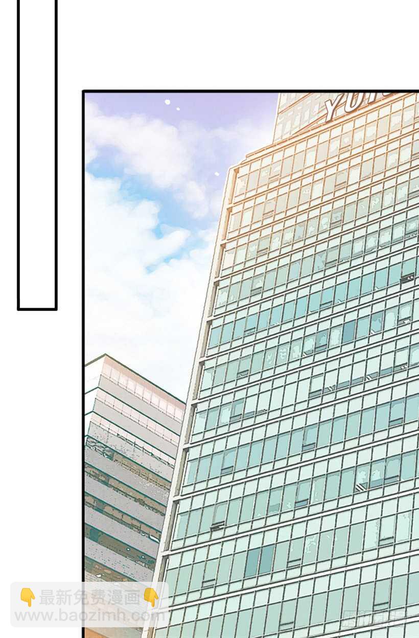 双重喜讯-第54话