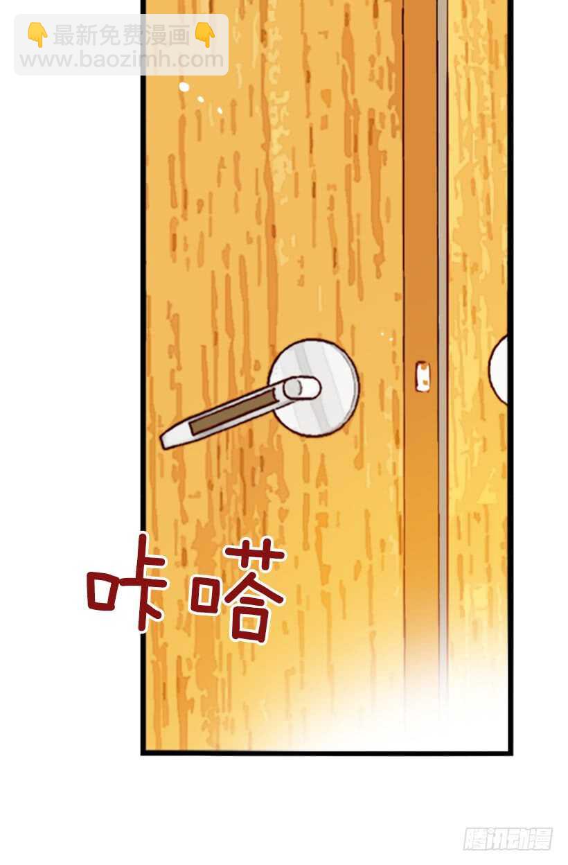 双重喜讯-第54话