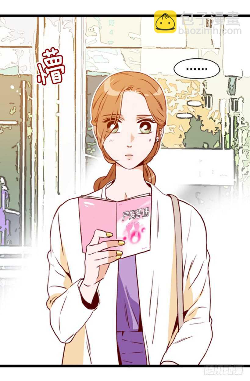 双重喜讯-第54话