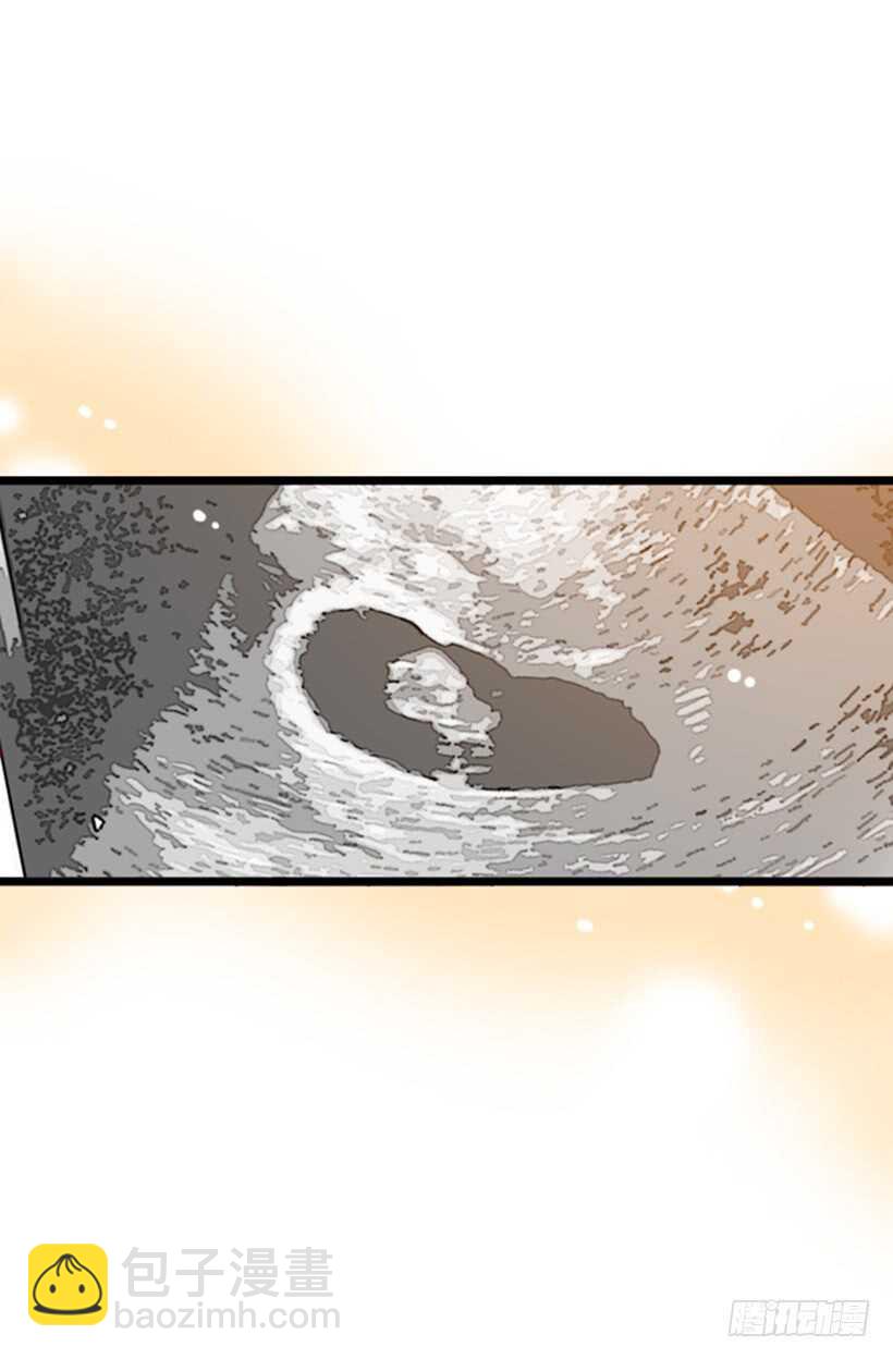 双重喜讯-第54话