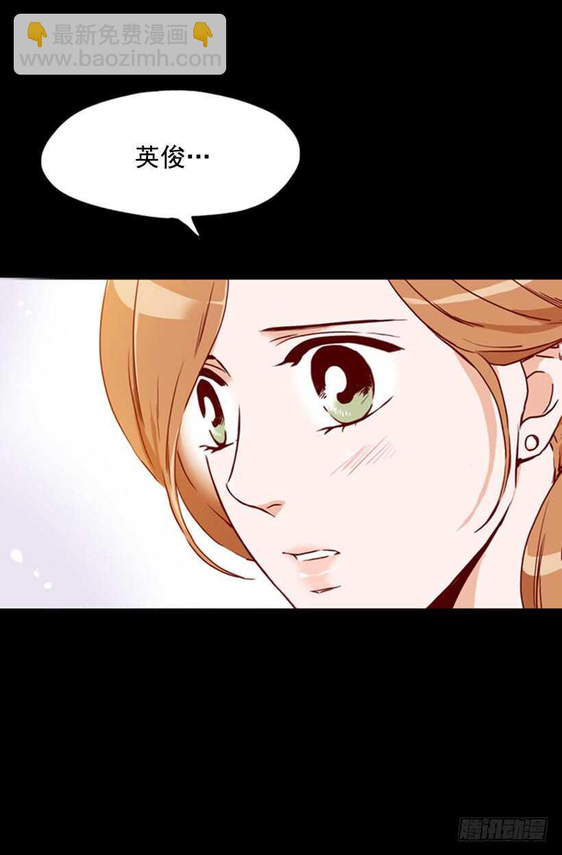 我们的孩子-第56话