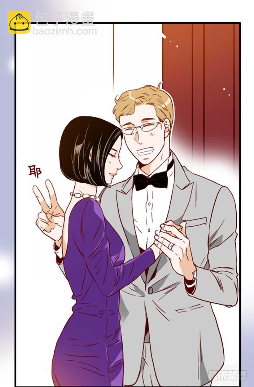 我们的孩子-第56话