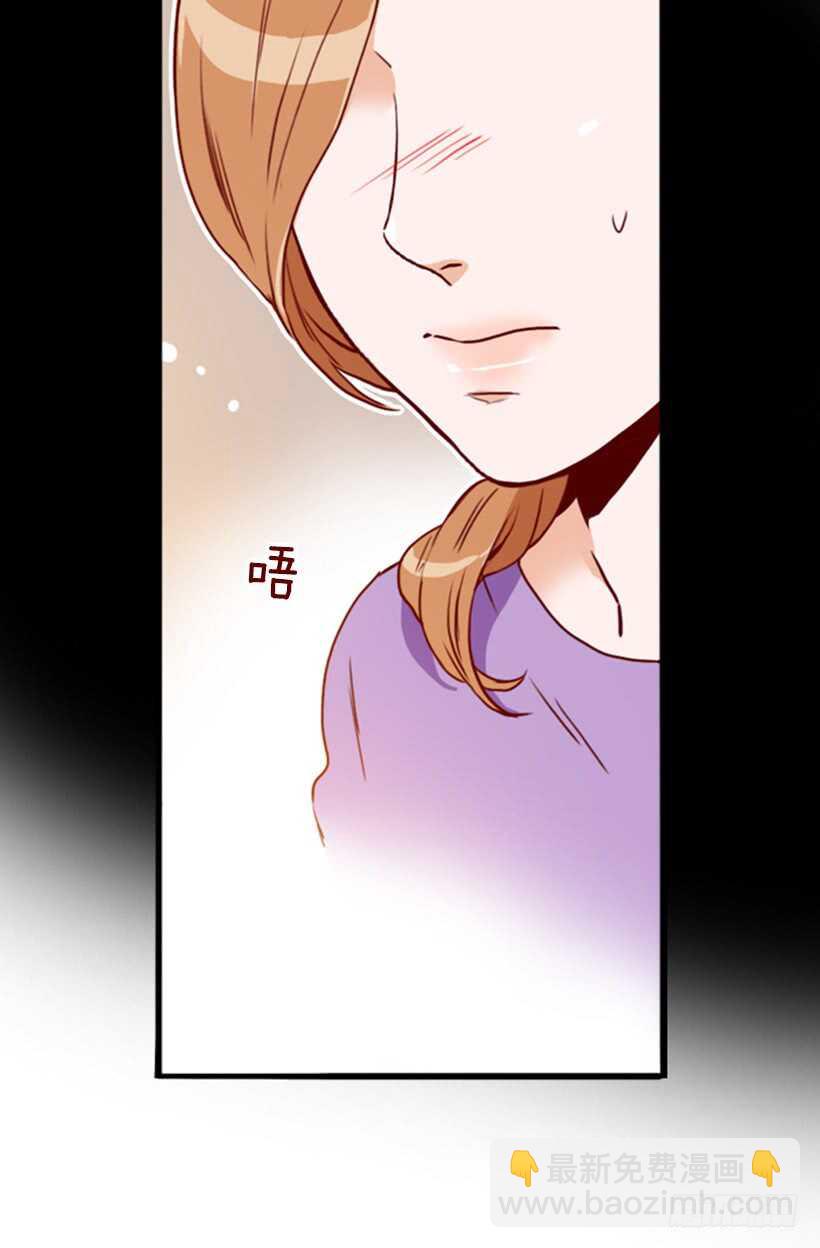 我们的孩子-第56话