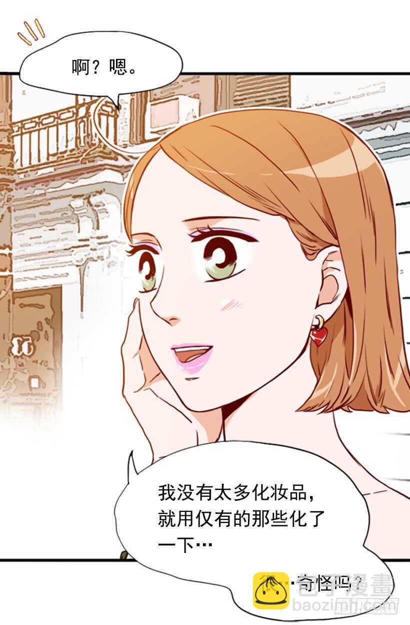 我的那位王子(1/2)-第58话