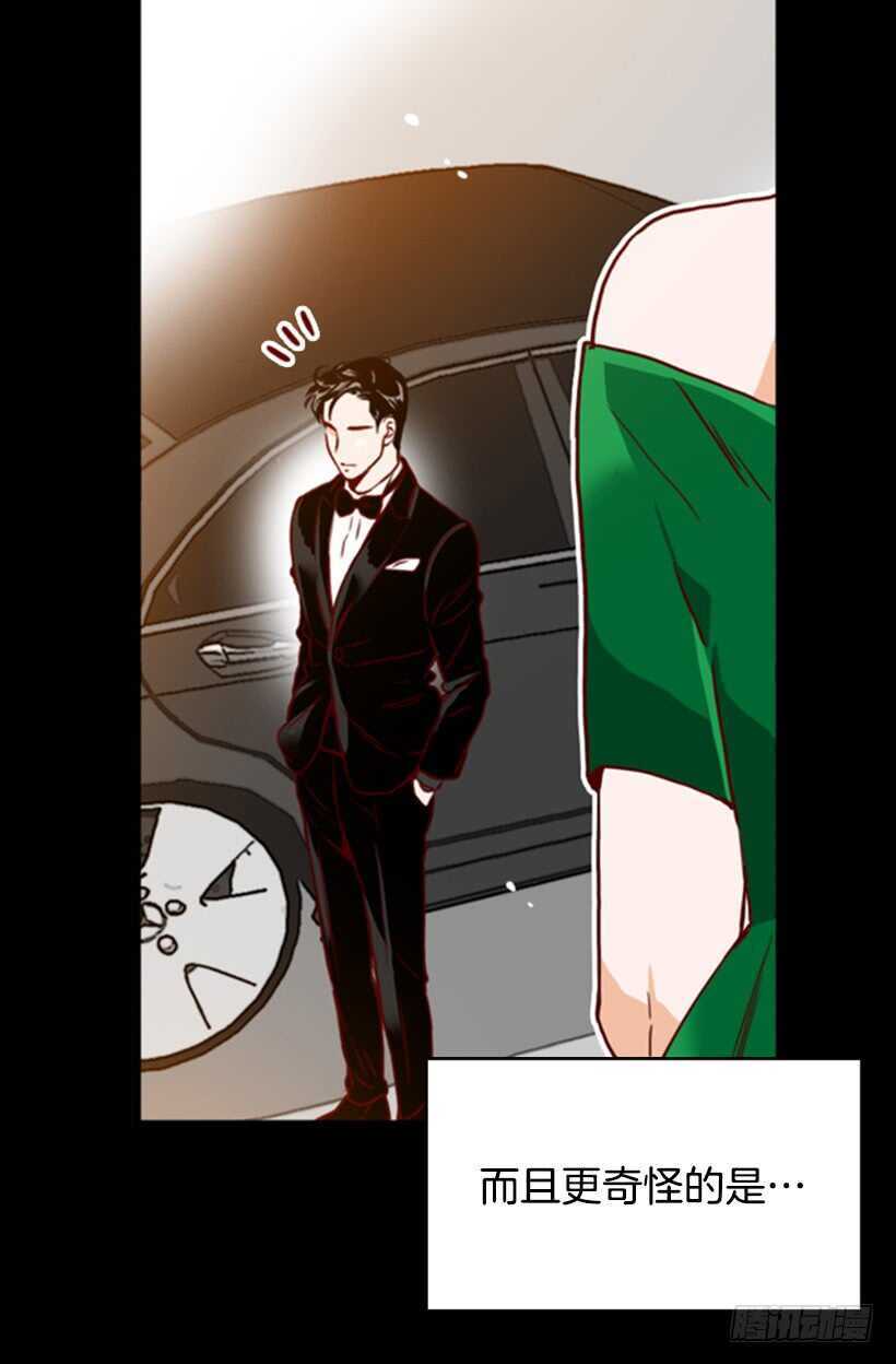 我的那位王子(1/2)-第58话