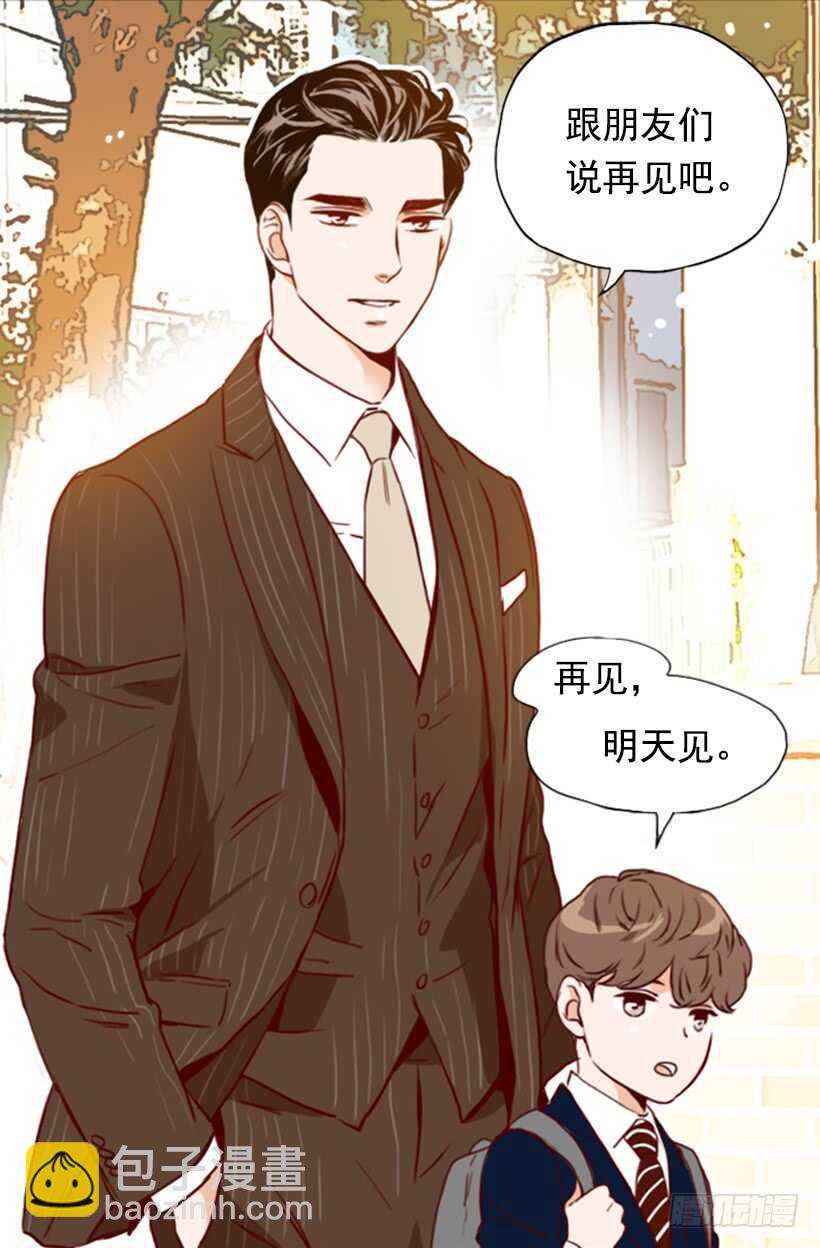 我爸爸是会长(1/2)-第60话