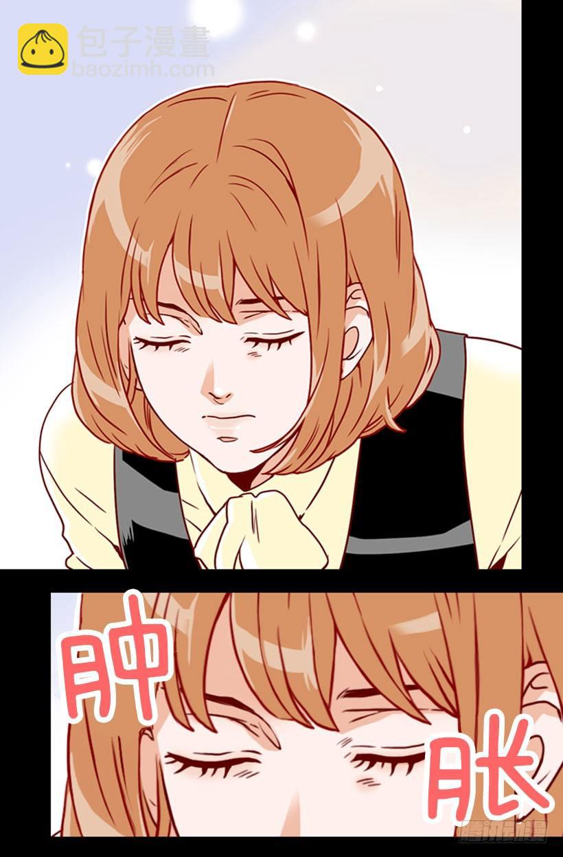 第一次系领带-第28话