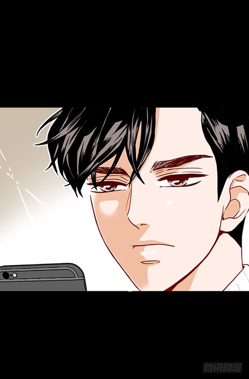 未婚先孕-第32话