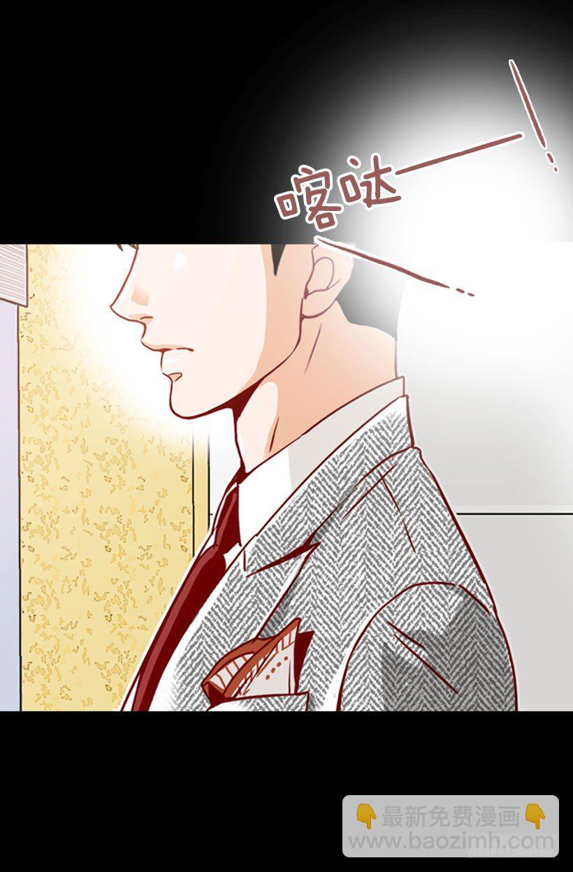 真正的浪漫-第36话