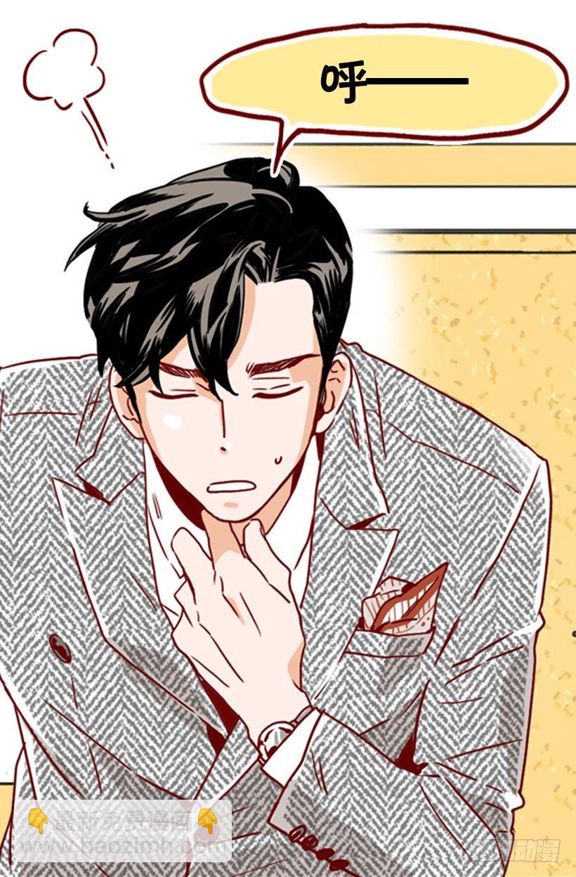 真正的浪漫-第36话