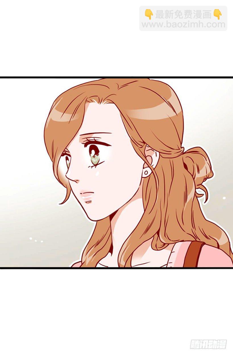 不知所措-第42话