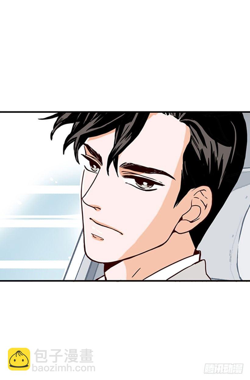 寻找人生-第8话