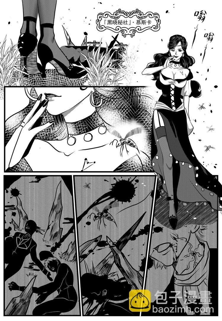 第18话 前进（上）-第18话