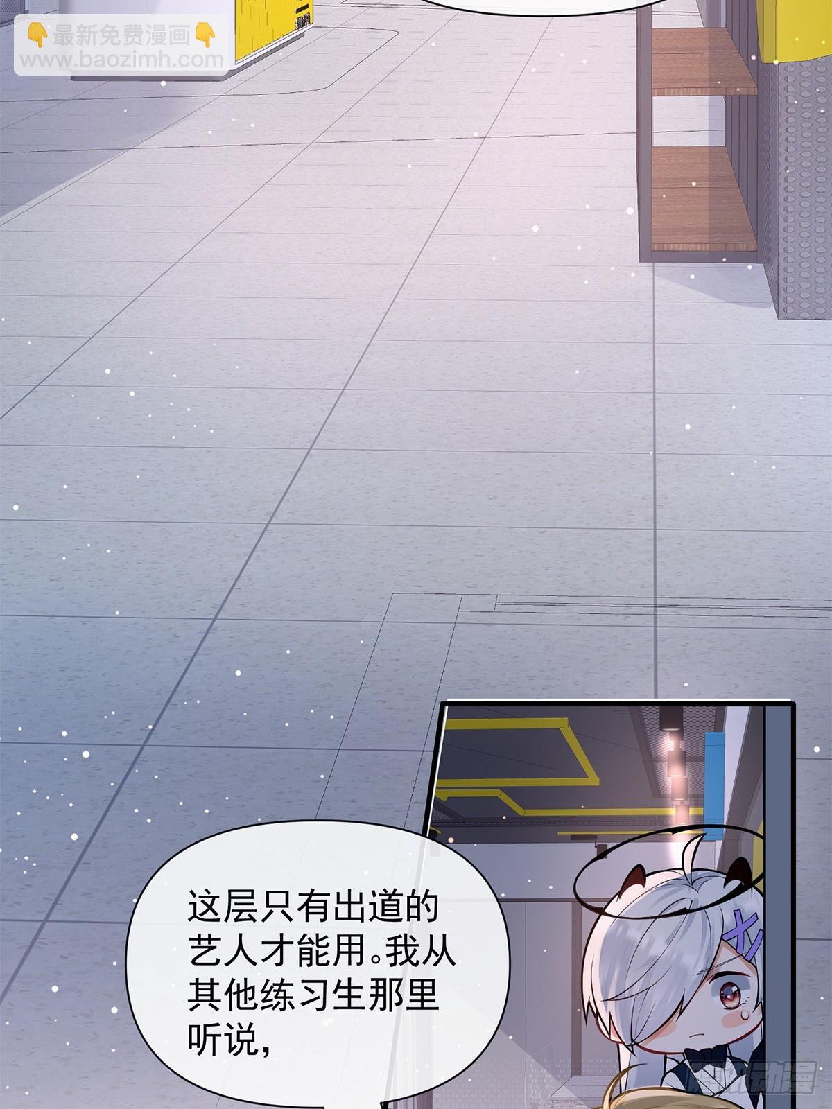 第10话(1/2)-第56话