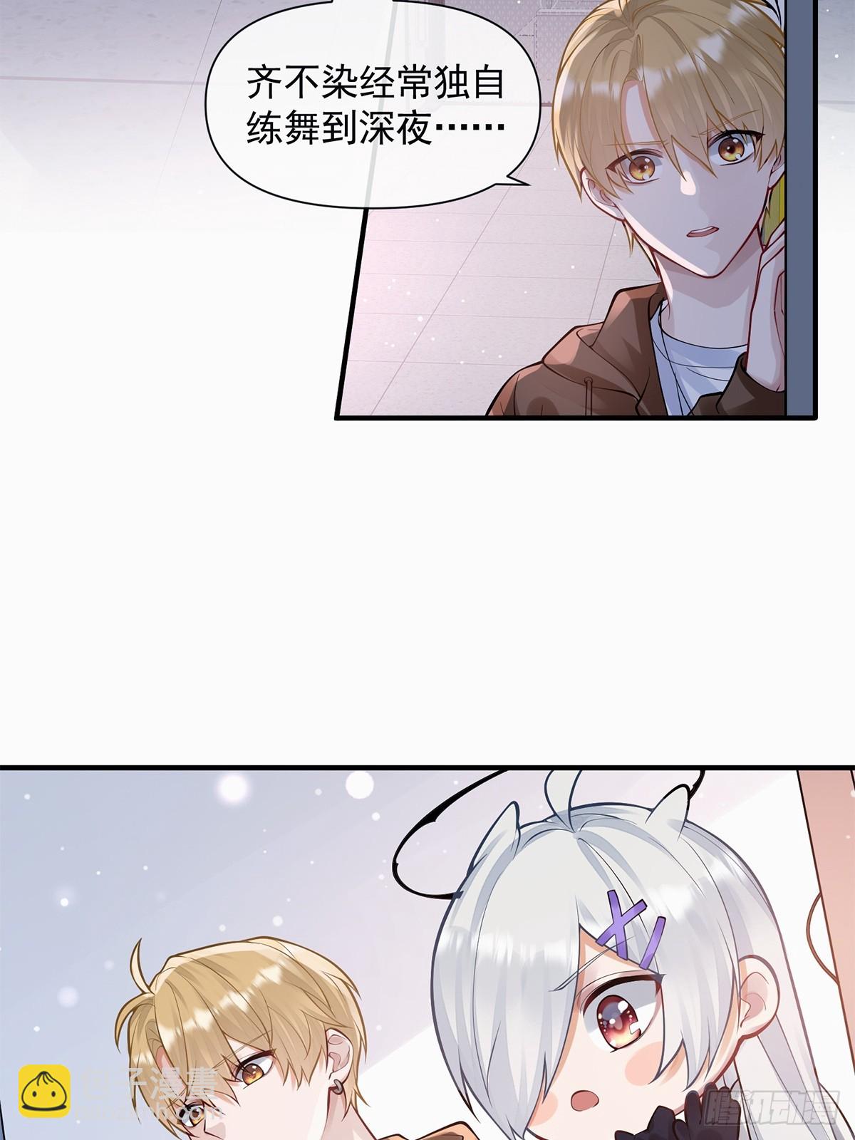 第10话(1/2)-第56话