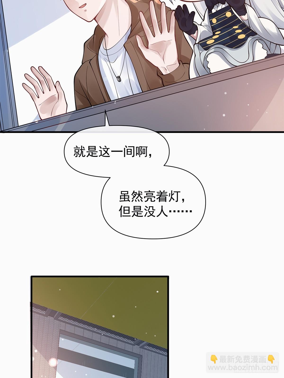 第10话(1/2)-第56话