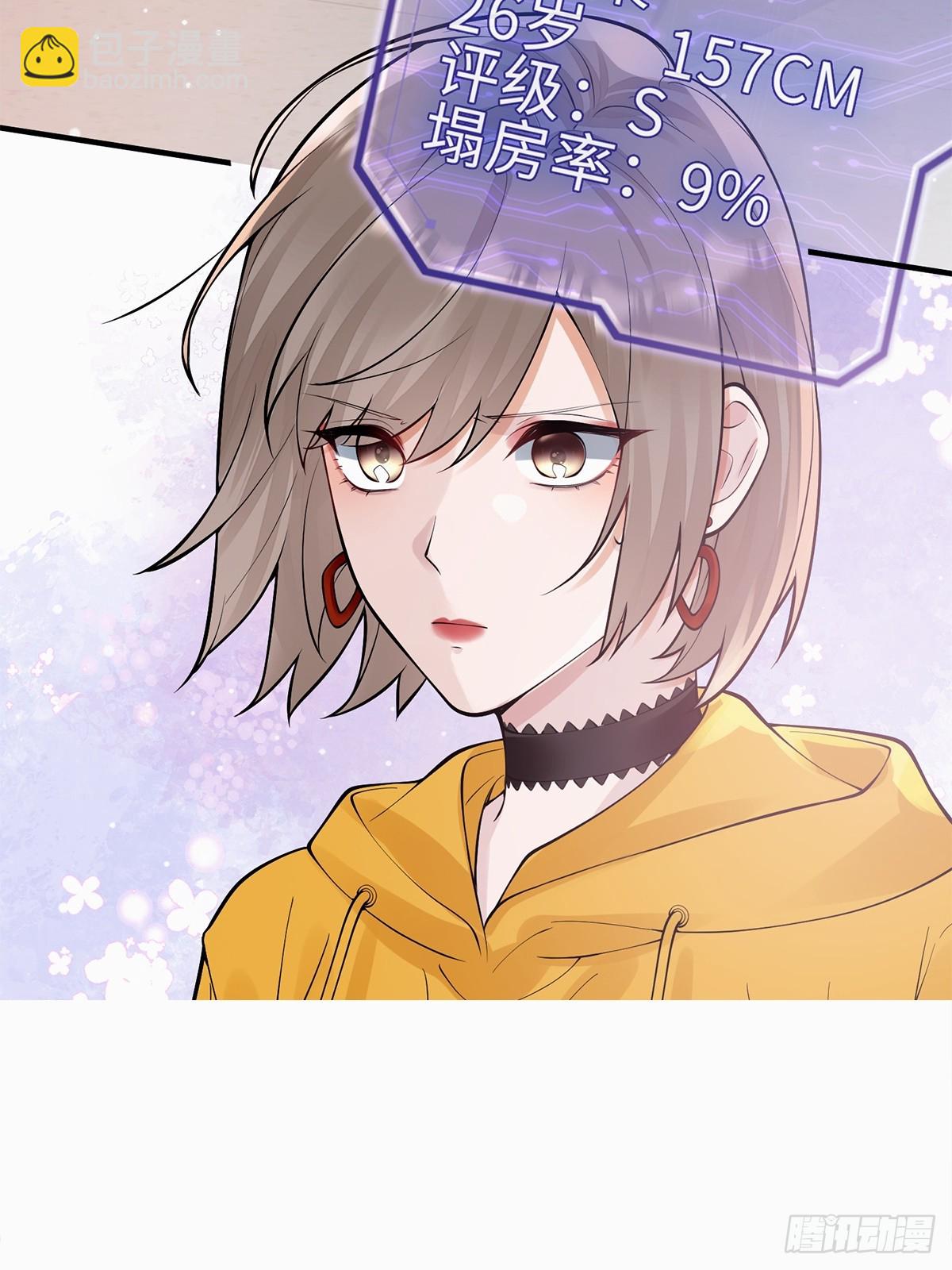 第10话(1/2)-第56话