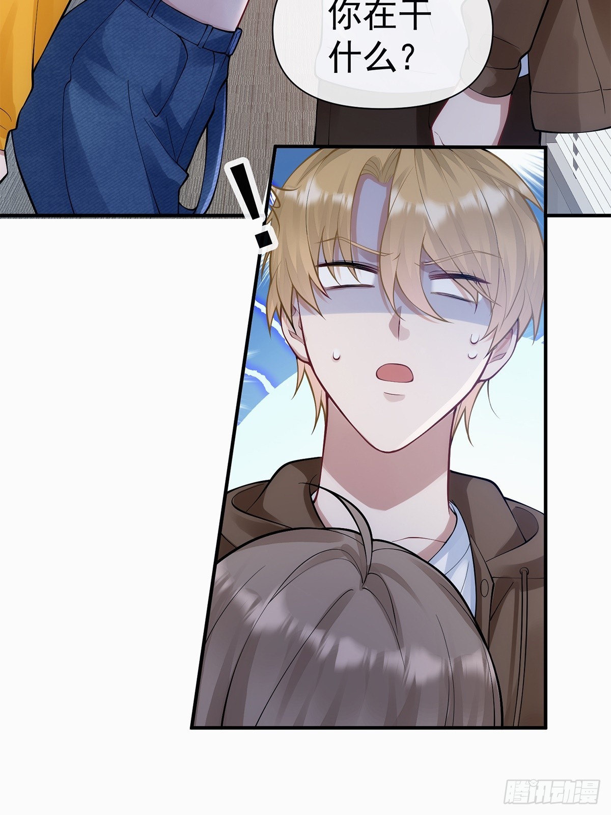 第10话(1/2)-第56话